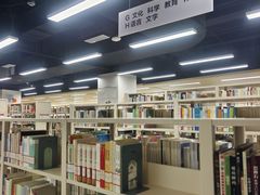 -海淀区图书馆·北馆
