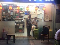 门面-牛王庙外行家常面(芳草街店)