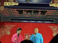 -德云社(三里屯店)