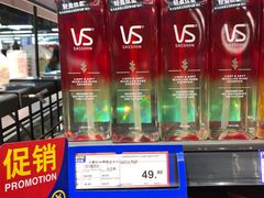 -麦德龙(闵行店)