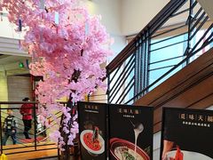 -天福苑(崇宁路店)