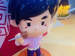 -新世界大丸百货