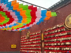 -西安市广仁寺