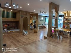 -范米乐成长中心