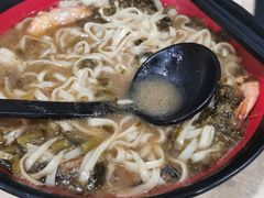 -赵璐海鲜面馆(德行路店)