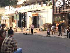 -湘湖金融镇