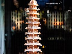 -绮丽珊瑚(台北101旗舰门市店)