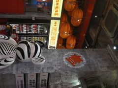 -神府路壹号·海鲜烧烤排档(三坊七巷店)
