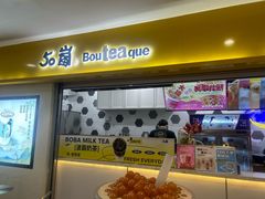 -50岚(太平洋森活天地店)