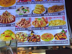-乔家小院•非遗驴肉•本地小海鲜(滨河路店)
