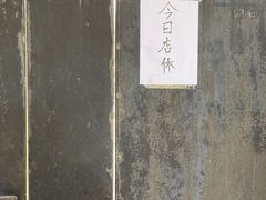-溪岸路花鸟市场