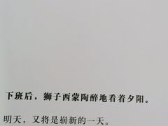 -独秀书房(出版大厦店)