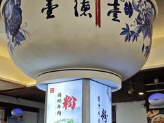 -壹德壹(锦都店)