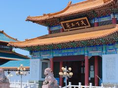-天下玉苑