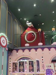 -MELAND亲子乐园•派对•研学(集美世茂店)