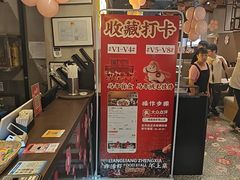 -靓靓蒸虾·头牌蒸虾(南山桂庙店)