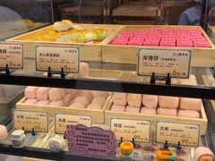 -北京稻香村(零号店)
