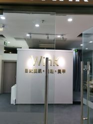 -Wink美甲美睫