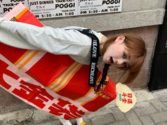 -大芊金重庆串串火锅(南京路店)