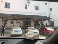 门面-盛世川王•幸福里(长虹店)