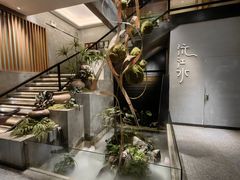 -沅江水·湖南家宴(南村万博长隆商圈店)