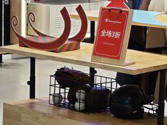-远洋未来广场(育慧北路店)