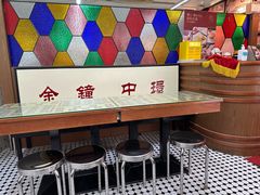 -香港華心糖水鋪(南西总店)