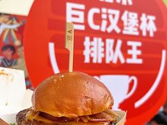 -京A Taproom·精酿餐吧(CBD店)