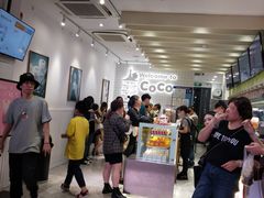 -CoCo都可(湖滨银泰店B区店)