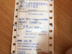 -如家酒店·neo(南京夫子庙店)