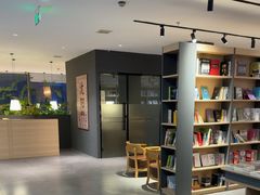 -魔方城市书房(中街益田店)