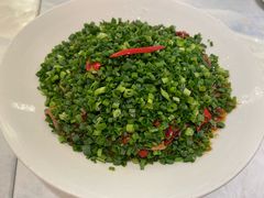 -孔雀云贵川·融合菜(长宁来福士店)