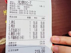 -金锅小厨(乐活街店)