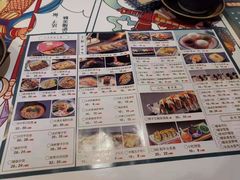 -崎玉烧·寿司料理(石井国际店)