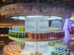 -海德温泉生活馆(朝阳大悦城店)