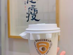 凤梨酥拿铁-0+1·手作面包(新北店)