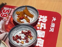 -大师兄·西北小馆(北站缤果空间店)
