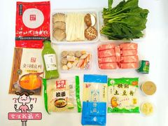 -锅圈食汇火锅烧烤食材超市(凤城六路店)