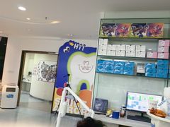 -极光口腔·矫正种植修复(锦江店)