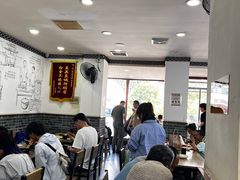 -津门张记包子铺(华昌道店)