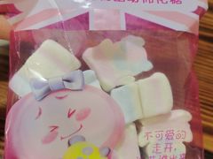 -百品聚旋转火锅(万德庄店)