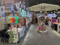 -凯德广场(学府店)