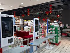 -物美大卖场(乍浦店)