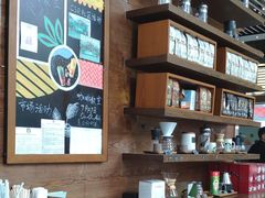 -星巴克(贵阳花果园1店)