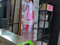 -贝菲特健身游泳俱乐部(星座标店)