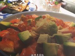 -山葵家·创意料理(宁波来福士店)