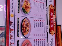 -龙记·香港茶餐厅(海上世界店)