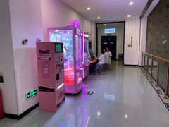-南美元生态大酒店(海珠店)