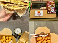 -STARLING八哥松饼(购物公园店)