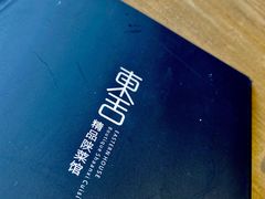-東舍食唐精品陕菜馆